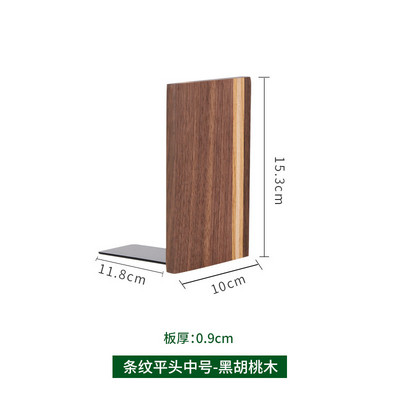 Suport pentru cărți din lemn masiv de nuc, 1 buc, raft, birou, cărți, organizator de depozitare, suport de cărți, rechizite de papetărie școlară