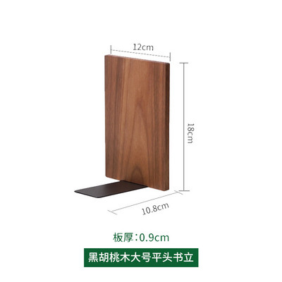 Suport pentru cărți din lemn masiv de nuc, 1 buc, raft, birou, cărți, organizator de depozitare, suport de cărți, rechizite de papetărie școlară