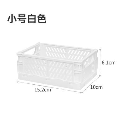 Mini sklopiva plastična kutija za pohranu Student Stolni organizator Ručni račun Traka za papirna sredstva Proizvodi za njegu kože Mala košara za pohranu