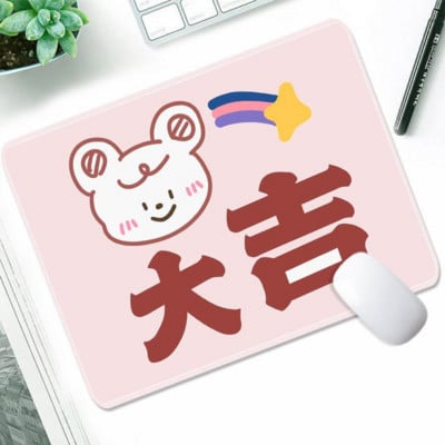 220x180x3mm Laptop Mouse Mats for Office Home PC Computer Keyboard Slatki Mouse Pad Kawaii Desk Pad Deskpad Gaming Desk Mats Gamer