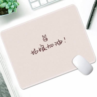 220x180x3mm Laptop Mouse Mats for Office Home PC Computer Keyboard Slatki Mouse Pad Kawaii Desk Pad Deskpad Gaming Desk Mats Gamer