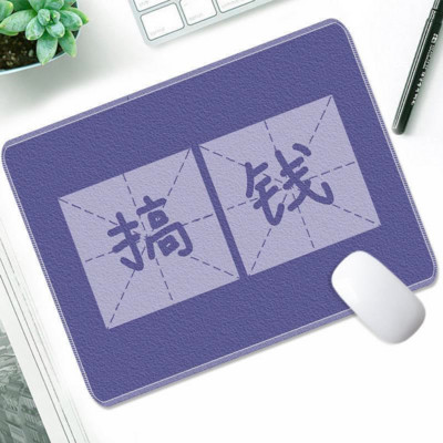 220x180x3mm Laptop Mouse Mats for Office Home PC Computer Keyboard Slatki Mouse Pad Kawaii Desk Pad Deskpad Gaming Desk Mats Gamer