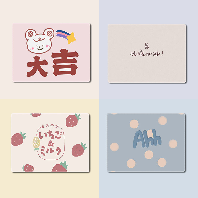 220x180x3mm Laptop Mouse Mats for Office Home PC Computer Keyboard Slatki Mouse Pad Kawaii Desk Pad Deskpad Gaming Desk Mats Gamer