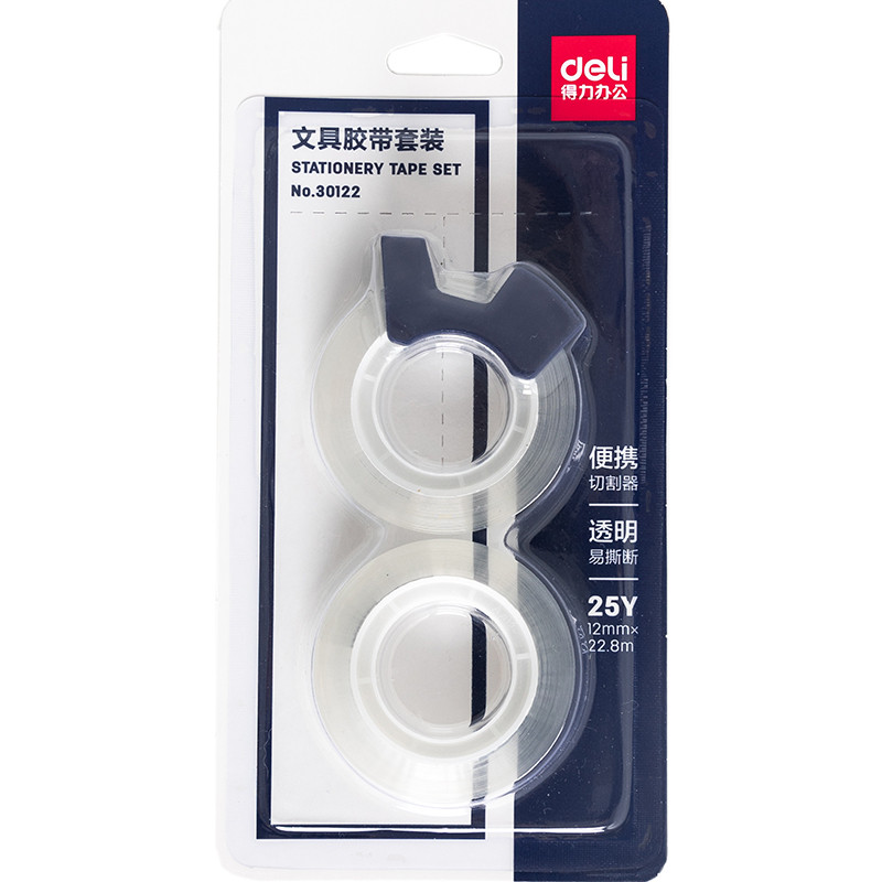 MOHAMM 2 Rolls Απλή διαφανή ταινία με δοσομετρητή για καθαρή συσκευασία δώρου Σχολικά προμήθειες γραφείου