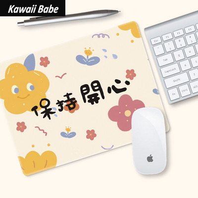 Podložky na písací stôl, roztomilá podložka pod myš, podložka pod myš na notebook, kawaii podložka pod myš, kancelárske príslušenstvo, podložka pod myš 22x18cm