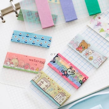 12Pcs PVC лента Washi за съхранение Отметка за лента Washi Отделен офис Училищни пособия