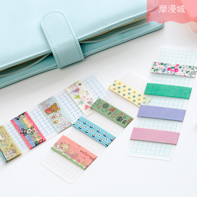 20 τμχ Washi Tape Dispense Journal DIY Masking Tapes PVC Organizer Ruler Desk Organizer Αξεσουάρ