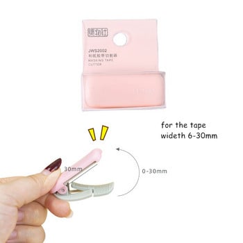 1 τεμ. Color Masking Tape Cutter Mini Portable Dispenser for 6-30mm Paper Washi Tapes Stickers Home DIY Diary Album A6595