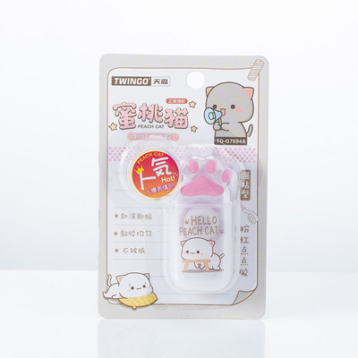 Mr. Paper 3 Style 500cm/kom Kawaii Ljepila za životinje Kreativni slatki mačići Ručni račun Ukrasni papirni materijal Dvostrana ljepljiva traka