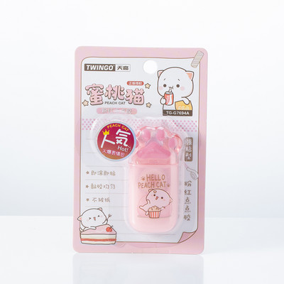 Mr. Paper 3 Style 500cm/kom Kawaii Ljepila za životinje Kreativni slatki mačići Ručni račun Ukrasni papirni materijal Dvostrana ljepljiva traka