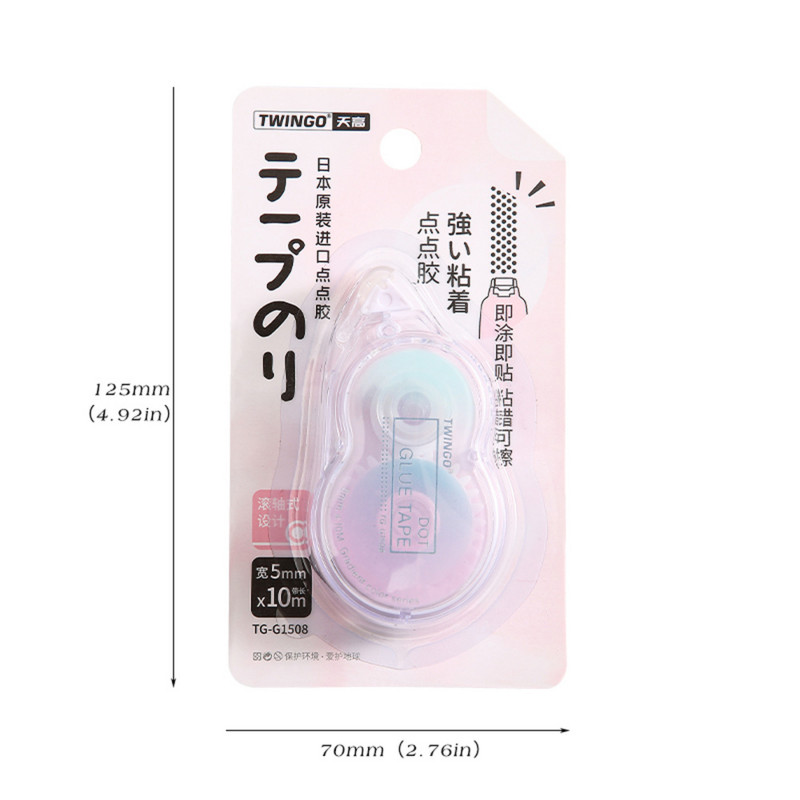 Mr.paper 3 stila Macaron boja Gradient Dot Ljepilo Kreativna japanska plastika Prozirna DIY dekoracija dvostrana ljepljiva traka