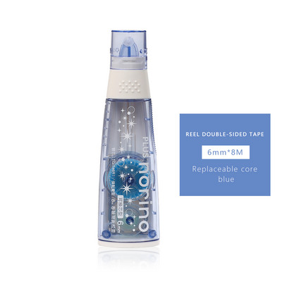 1kom PLUS Norino svitak dvostrano ljepljiva traka Dnevnik Alat Točkasti tip Ljepilo Promjena Dot ljepilo Školski uredski pribor