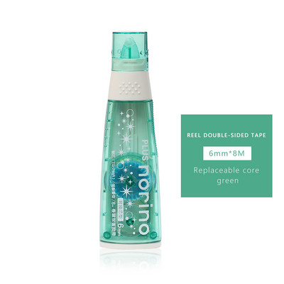 1kom PLUS Norino svitak dvostrano ljepljiva traka Dnevnik Alat Točkasti tip Ljepilo Promjena Dot ljepilo Školski uredski pribor