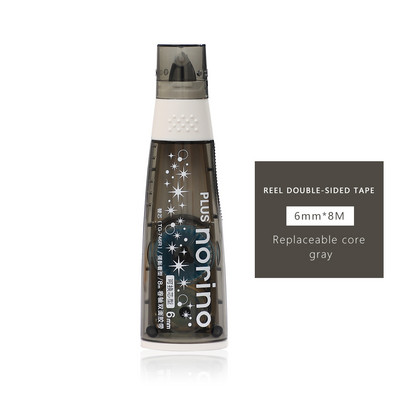 1kom PLUS Norino svitak dvostrano ljepljiva traka Dnevnik Alat Točkasti tip Ljepilo Promjena Dot ljepilo Školski uredski pribor