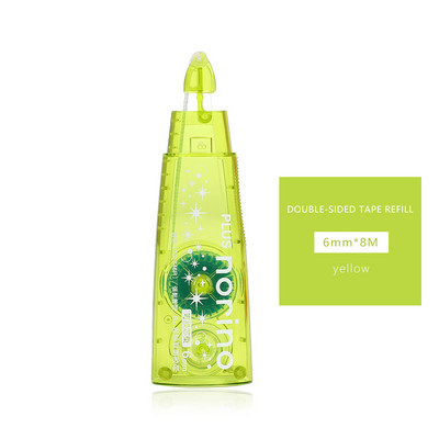 1kom PLUS Norino svitak dvostrano ljepljiva traka Dnevnik Alat Točkasti tip Ljepilo Promjena Dot ljepilo Školski uredski pribor