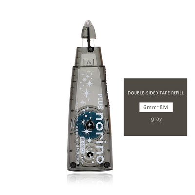 1kom PLUS Norino svitak dvostrano ljepljiva traka Dnevnik Alat Točkasti tip Ljepilo Promjena Dot ljepilo Školski uredski pribor