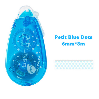 KOKUYO Dot Liner Ljepljiva traka Višebojna rola Tip prijenosne veličine Dvostrano ljepilo za album Školski dnevnik A6185