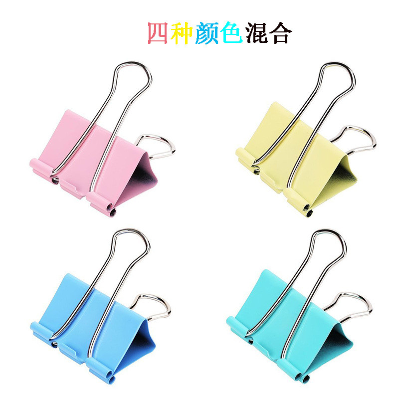 30 vnt Metalinė sąvaržėlė 15 mm spalvota sąvaržėlė, naudojama knygoms raštinės reikmenys, aukštos kokybės mokyklos biuro reikmenys