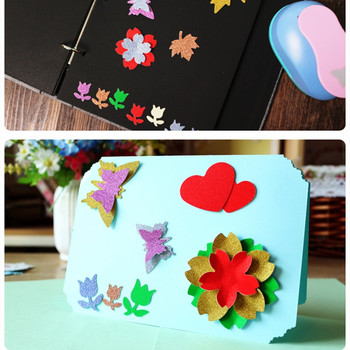 Love Craft Hole Punches Shapes Paper Cut Scrapbook Performance за деца и възрастни Направи си сам ръчно изработен