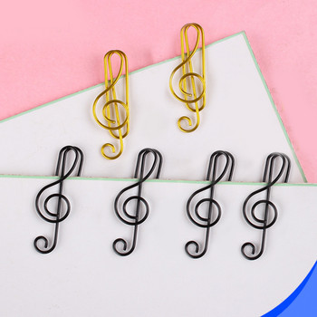 20 τεμ. Σφιγκτήρας Μίνι αρχείου Creative Music Note Σφιγκτήρας Κλιπ σελιδοδείκτης Χαρτί Διακοσμητικό κλιπ Χαρτικά για Σχολείο Γραφείου