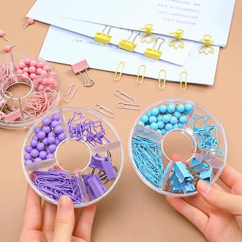 100Pcs Color Binder Clips Paper Clips Push Pin Set Push Pins Χαριτωμένα επιστολόχαρτα για αξεσουάρ γραφείου Σχολικά είδη