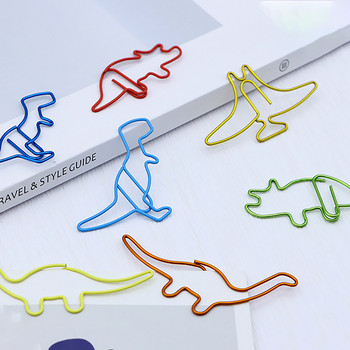 Сладък карикатурен кламер Творчески цветен динозавър с форма на ученически канцеларски материали Щипка за бележки Щипка за класификация на данни 10 бр.