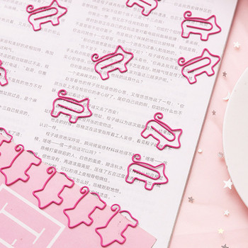 10Pc Mini Pink Pig Paper Clips Cute Animal Metal Paperclips Decorative Planner Bookmark for Book Stationery Σχολική προμήθεια γραφείου