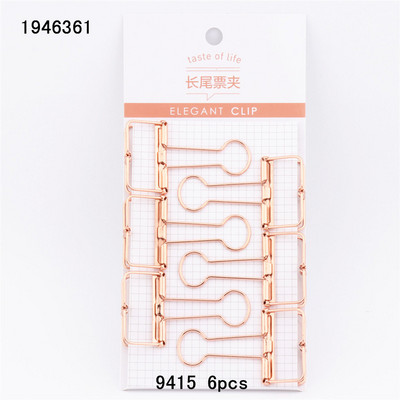 Visokokvalitetne 8 kom / 6 kom ružičasto zlatne izdubljene kopče za vezivo za uredske škole ukrasne metalne kopče ružičastog zlata