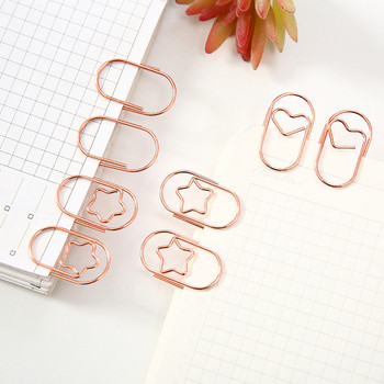 12Pcs/Box Creative Metal Simple Paper Clip Set Σελιδοδείκτες Office Bookmarks Binder Paperclips Planner Αξεσουάρ Χαρτικά