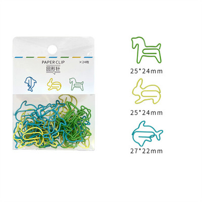 24 komada kreativnog posebnog oblika, spajalica za papir, razlika u boji, pozitivni metalni oblik oznake, studentski uredski pribor za pohranu.