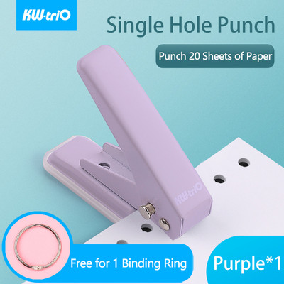 KW-triO Φορητή μηχανή διάτρησης μονής οπής Μεταλλική διάτρηση χαρτιού 1 οπών Paper Cutter Planner Notebook Γραφεία Χαρτικά