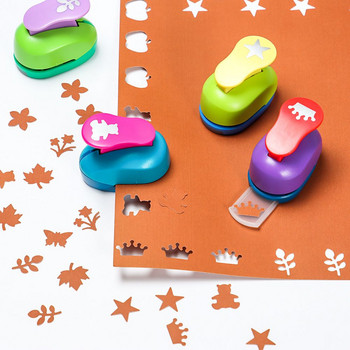 Color Random Cute Handmade Photo Album Accessories Cards DIY Making Paper Shaper Cutter Συσκευή ανάγλυφης τρύπας