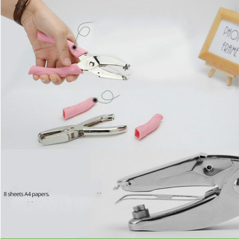 Fromthenon Hand Hand Paper Hole Punch DIY Loose-leaf Paper cutter Single Hole Puncher Σχολική βιβλιοδεσία γραφείου