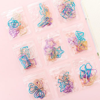 Yisuremia 10pcs/Παρτίδα Kawaii Metal Paper Clip Creative Heart Star Διακοσμητικό Σημείωμα σελιδοδείκτη Κλιπ βιβλιοδεσίας Σχολικά είδη γραφικής ύλης