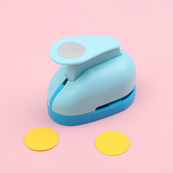 Mini Scrapbook punches Handmade Cutter Card Large Paper Craft Hole Punch Tool for Kids DIY Scrapbooking Card Making