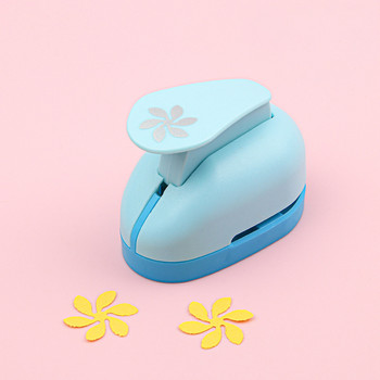 Mini Scrapbook punches Handmade Cutter Card Large Paper Craft Hole Punch Tool for Kids DIY Scrapbooking Card Making