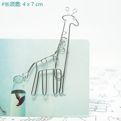 Specijaliziran za opskrbu visokokvalitetne kreativne osobnosti Spajalice za papir s afričkim životinjama Uredske spajalice za papir Spot Cijela