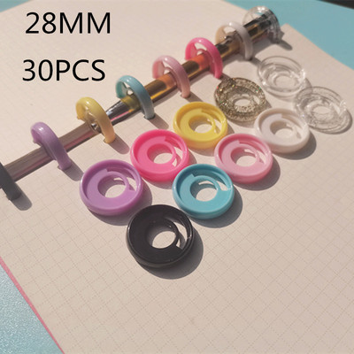 30PCS28MM нови аксесоари за подвързване на тетрадка с дупка като гъби могат да се поставят писалка, пластмасов пръстен за подвързване, катарама за подвързване,