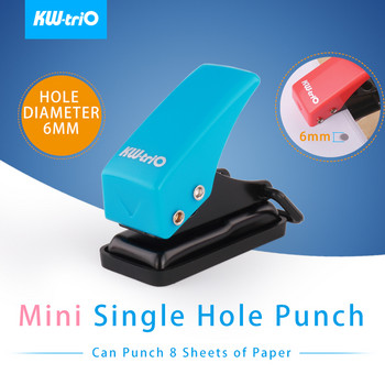 KW-triO Mini Single Hole Punch Plastic Notebook Hole Puncher Portable Planner Circular Punch Scrapbook Διάτρητη πένσα κοπής