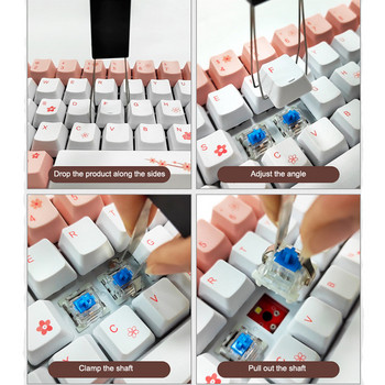 Универсален инструмент за издърпване на капачката на клавиша на клавиатурата за механичен ключ за премахване на капачката на клавиатурата