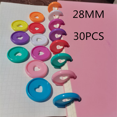 30PCS 28MM цветен пластмасов пръстен за подвързване, катарама, свободни листа, гъба, дупка, аксесоари за тетрадка, учебни офис консумативи за подвързване