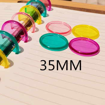 30PCS35MM χρώμα ζελέ διαφανές συμπαγές συνδετικό δαχτυλίδι τρύπα μανιταριού στρογγυλή πόρπη DIY μανιτάρι τρύπα αξεσουάρ σημειωματάριου