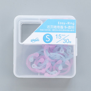 Kreativni plastični višenamjenski kružni prsten DIY albumi Obruči za uvez knjiga s slobodnim listovima Uredski uvez