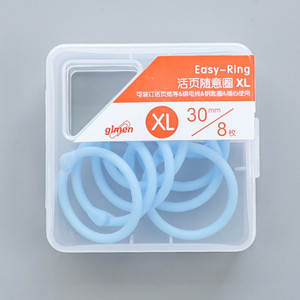 Kreativni plastični višenamjenski kružni prsten DIY albumi Obruči za uvez knjiga s slobodnim listovima Uredski uvez