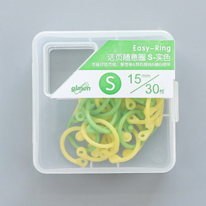 Kreativni plastični višenamjenski kružni prsten DIY albumi Obruči za uvez knjiga s slobodnim listovima Uredski uvez