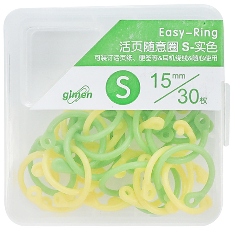 Kreativni plastični višenamjenski kružni prsten DIY albumi Obruči za uvez knjiga s slobodnim listovima Uredski uvez