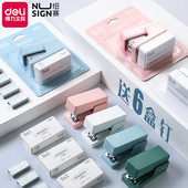 Deli Mini klamerica sa spajalicama 24/6 26/6 Samll Fashion klamerica za papir za uredski pribor Školski pribor