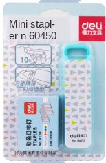 Miniklammerdaja komplekt + nr 10 klambrid kontoritarbed kirjatarbed kirjaklambrid köitmisköitja köitja