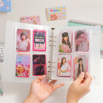 EZONE A5 Binder Idol Photocards Collect Book Holder postcard Journal Agenda Planner DIY Gift School Stationery Collection Book