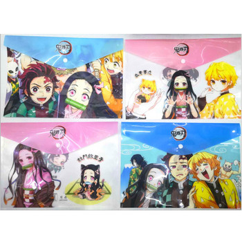 A4 Anime Demon Slayer Kimetsu No Yaiba Kamado Tanjirou Nezuko Folder File Bag Organizer τσάντα αποθήκευσης χαρτικά Δώρο